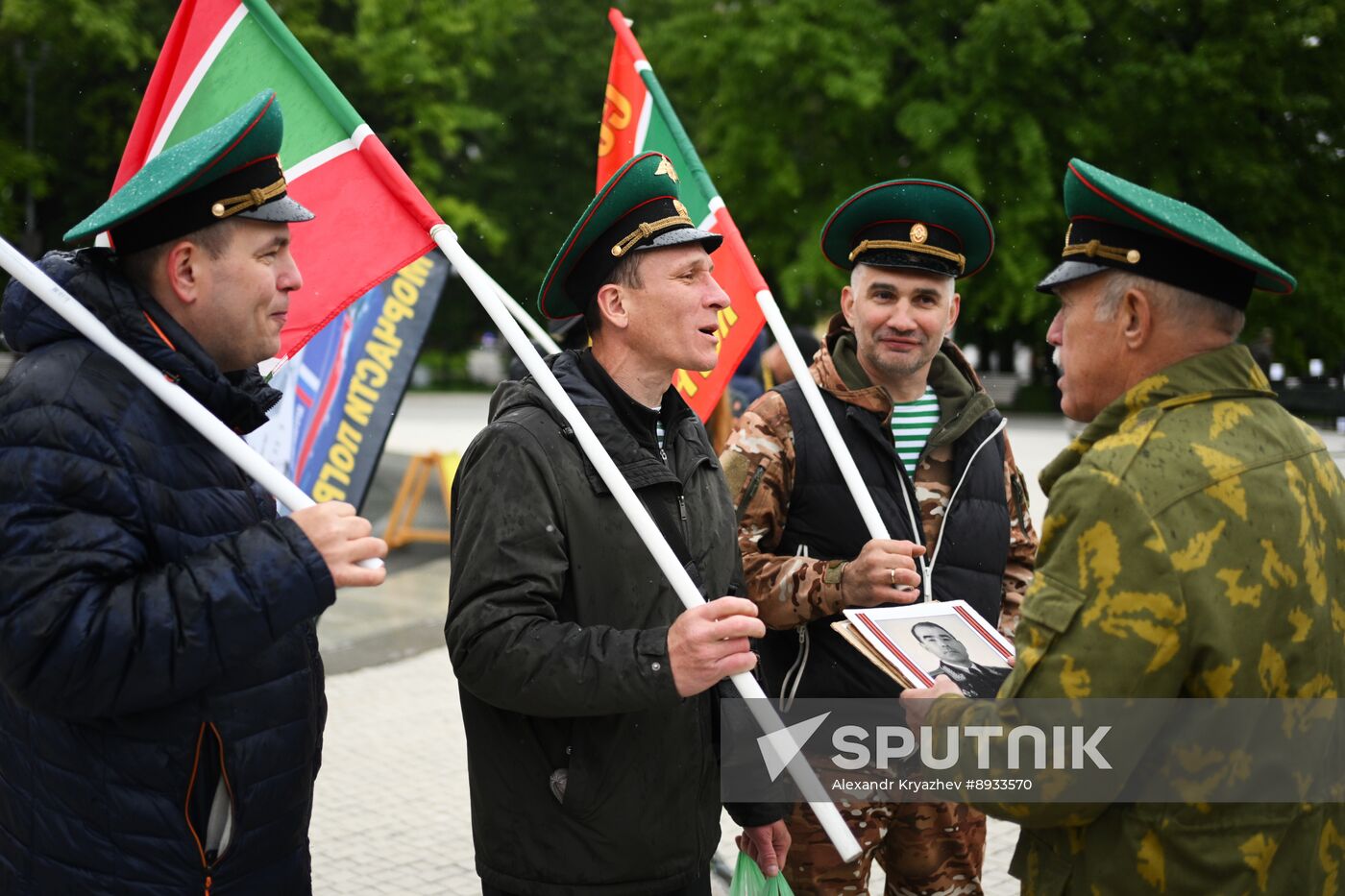 Russia Border Guards Day