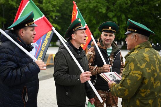Russia Border Guards Day