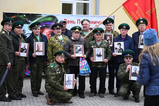 Russia Border Guards Day