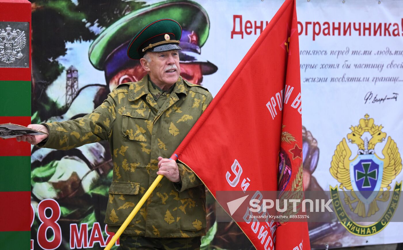 Russia Border Guards Day
