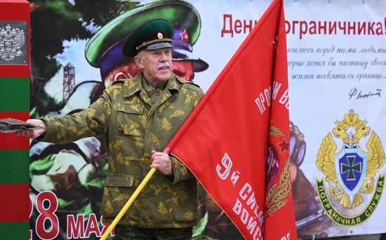 Russia Border Guards Day