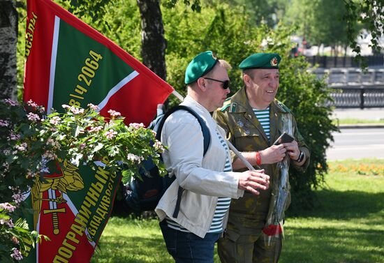 Russia Border Guards Day