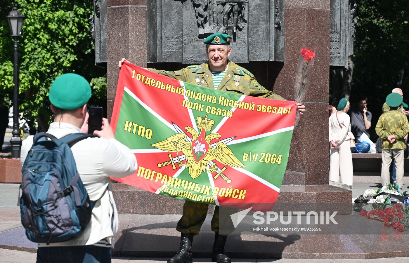 Russia Border Guards Day