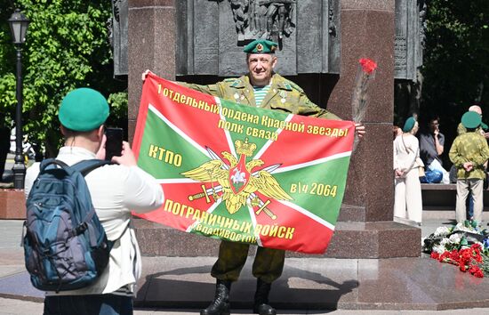 Russia Border Guards Day