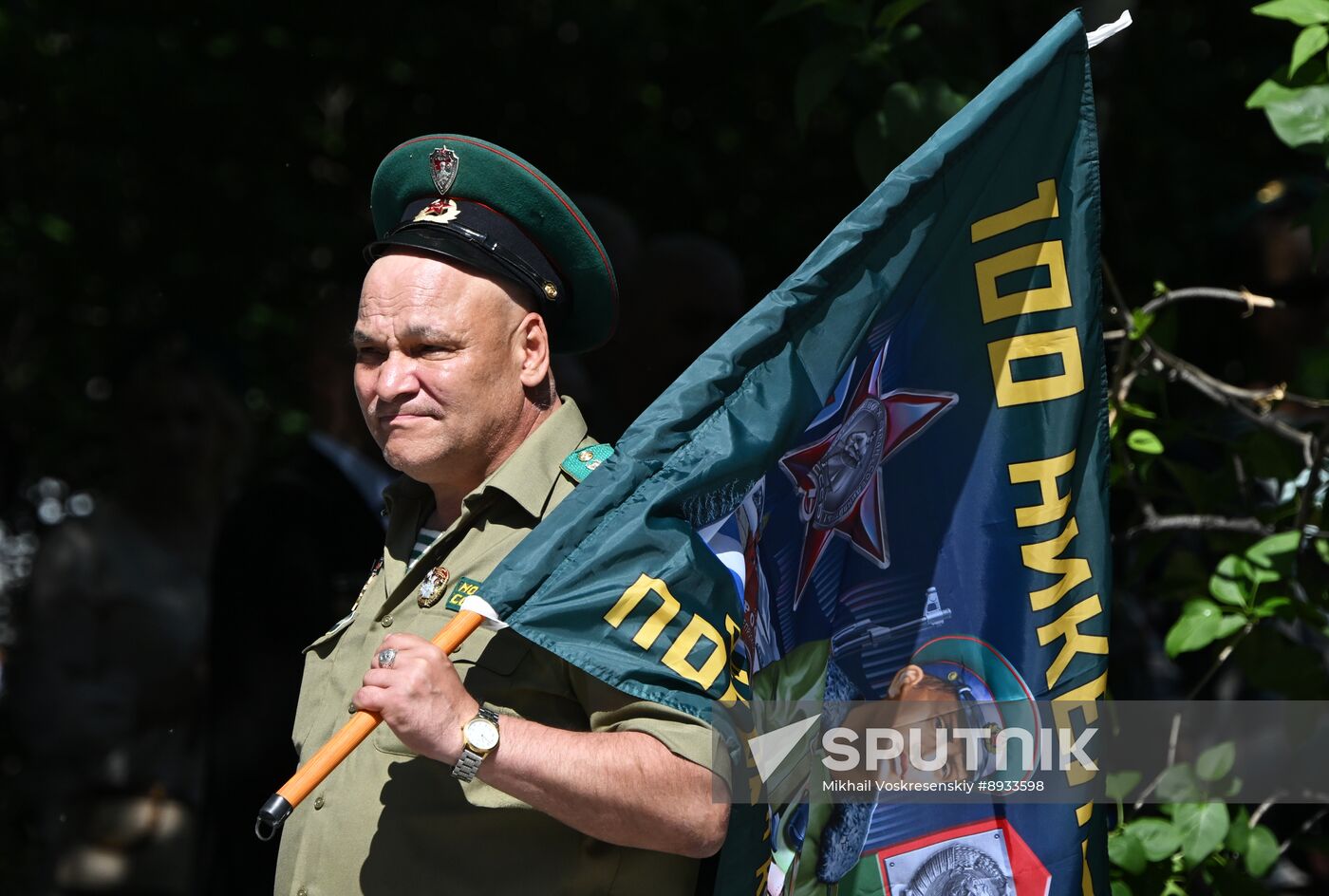 Russia Border Guards Day