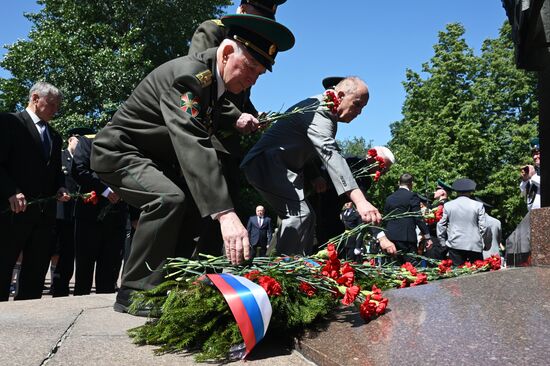 Russia Border Guards Day