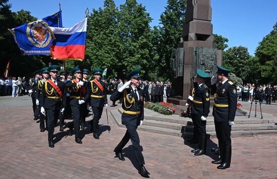 Russia Border Guards Day