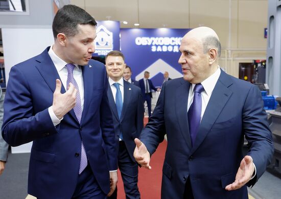 Russia Mishustin Metal Industry