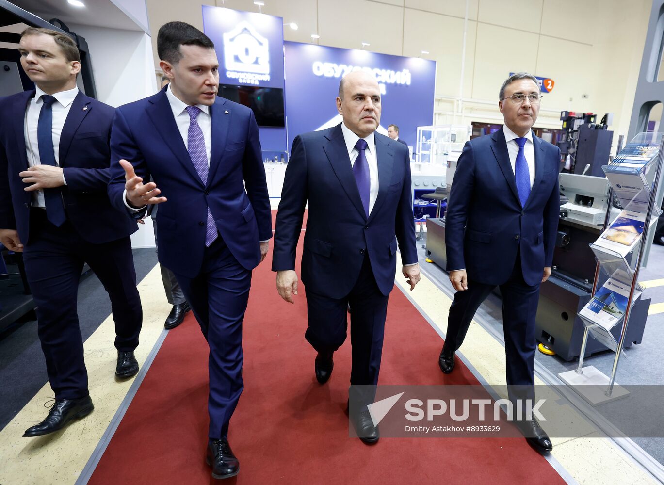 Russia Mishustin Metal Industry