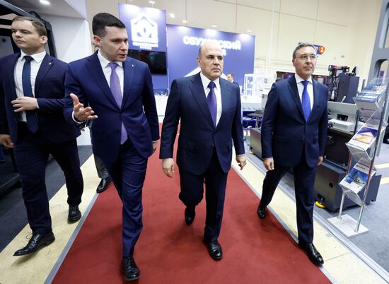 Russia Mishustin Metal Industry