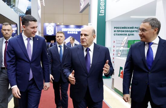 Russia Mishustin Metal Industry