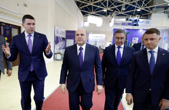 Russia Mishustin Metal Industry