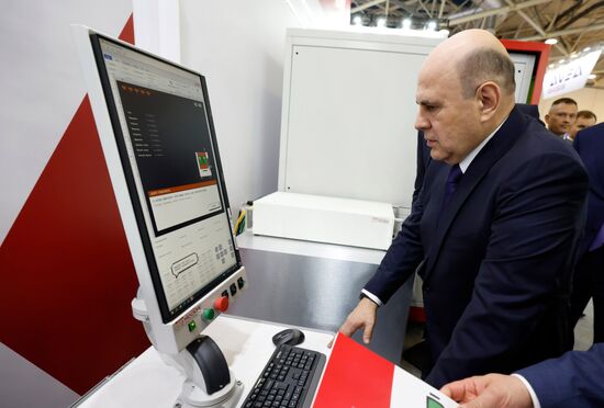 Russia Mishustin Metal Industry