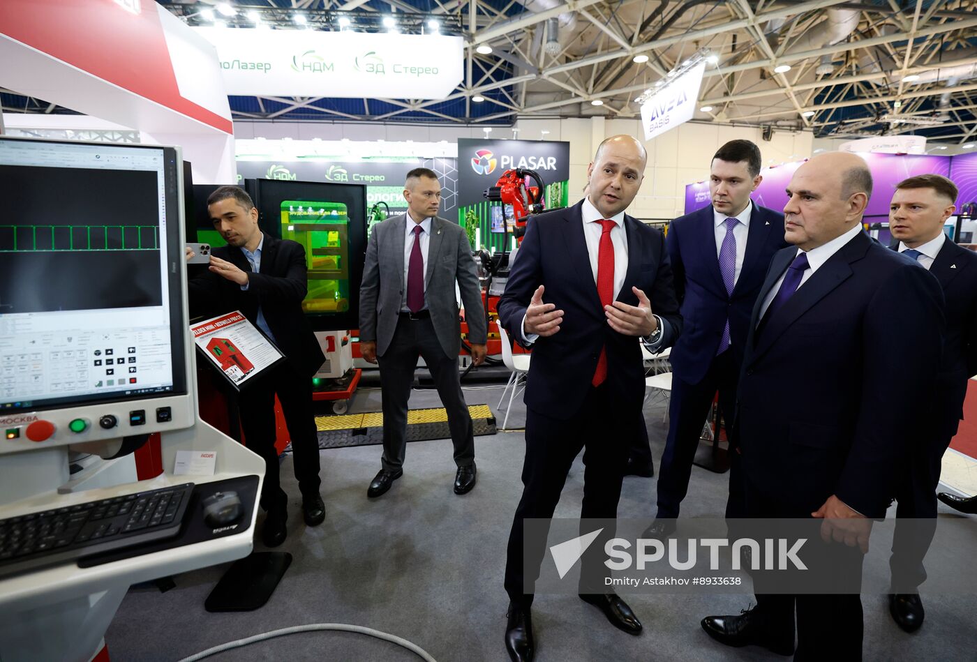Russia Mishustin Metal Industry