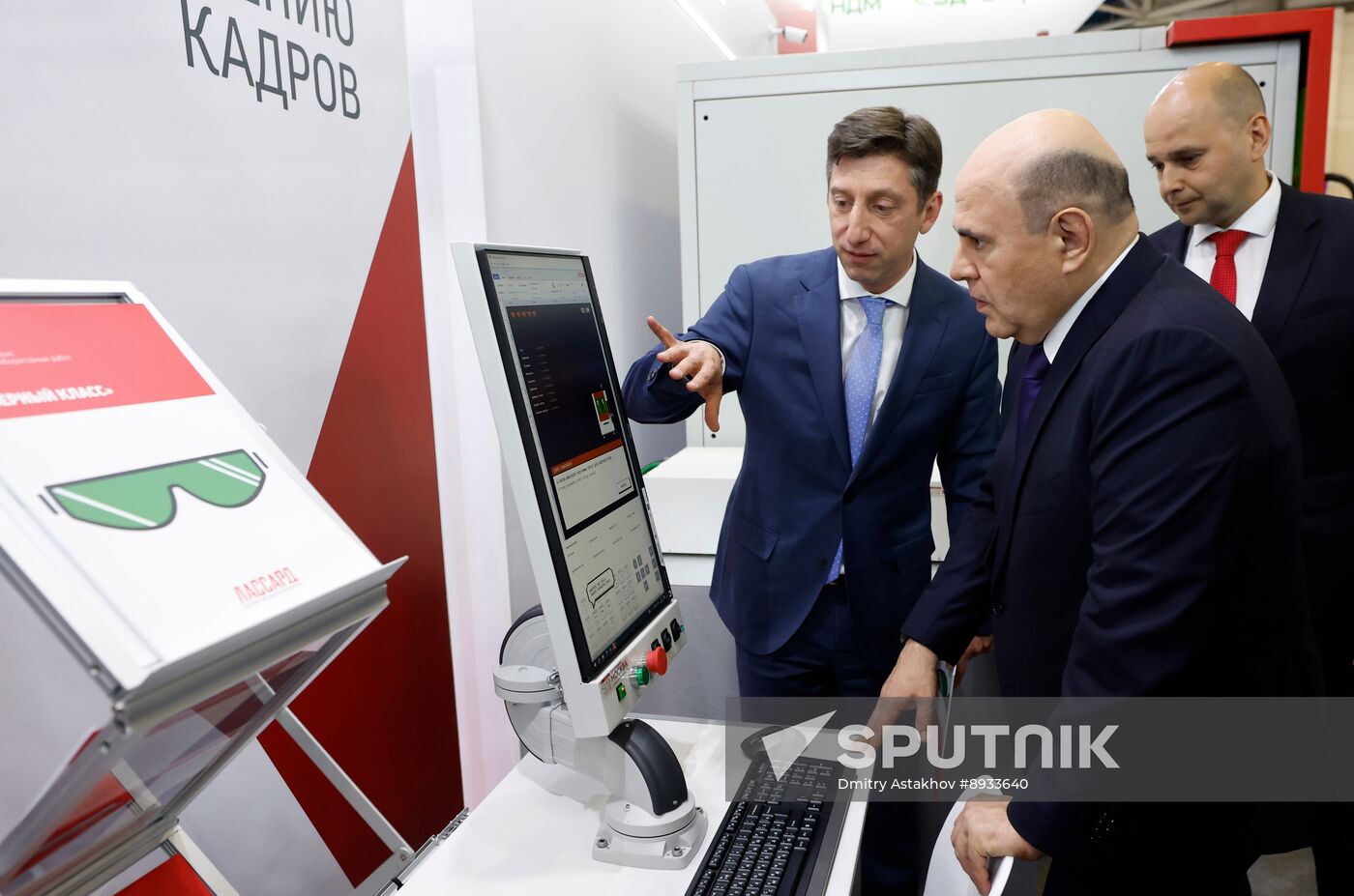 Russia Mishustin Metal Industry