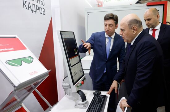 Russia Mishustin Metal Industry