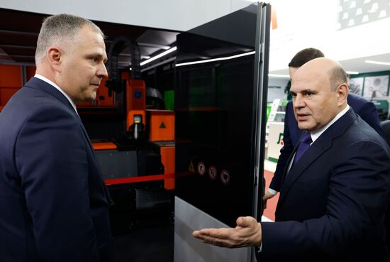 Russia Mishustin Metal Industry