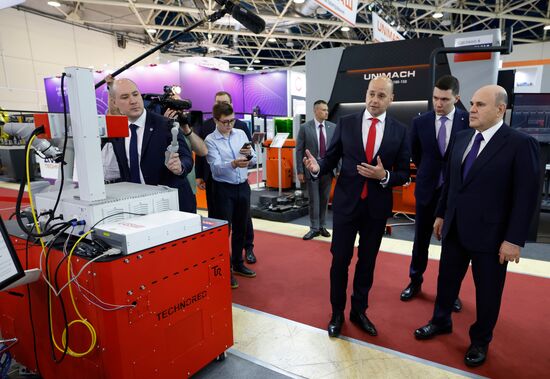 Russia Mishustin Metal Industry