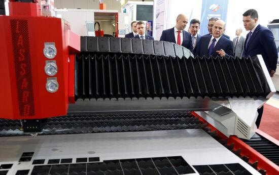 Russia Mishustin Metal Industry