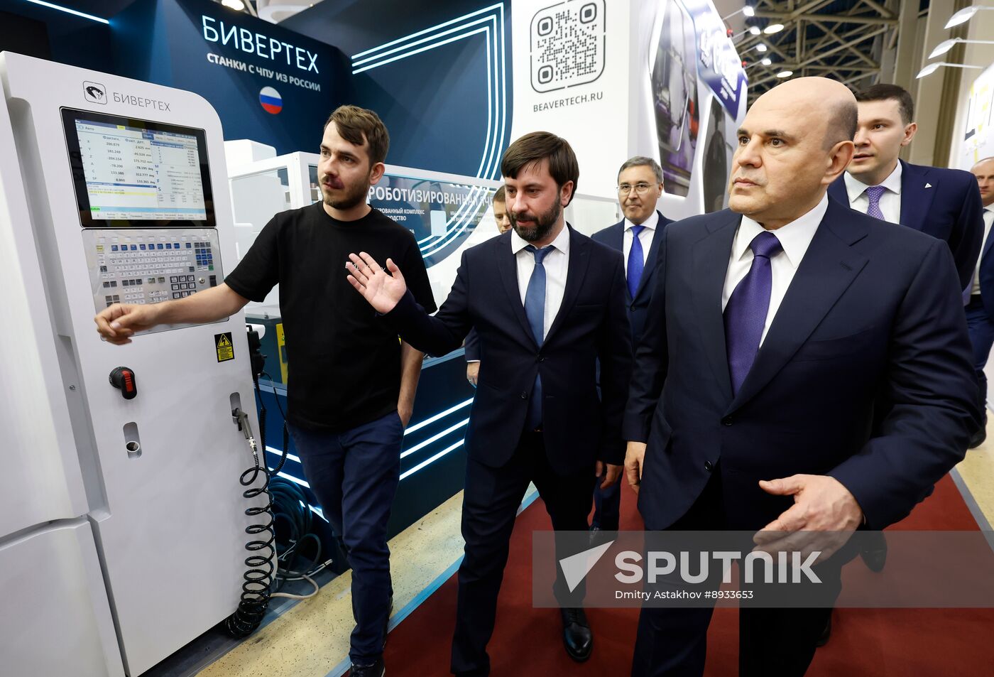 Russia Mishustin Metal Industry