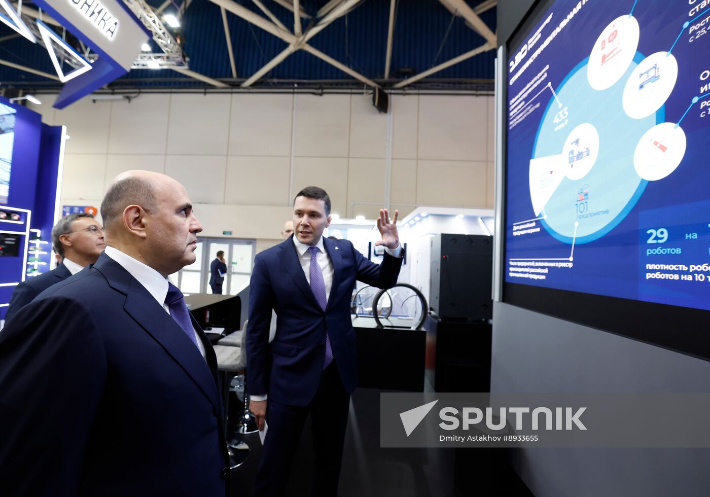 Russia Mishustin Metal Industry