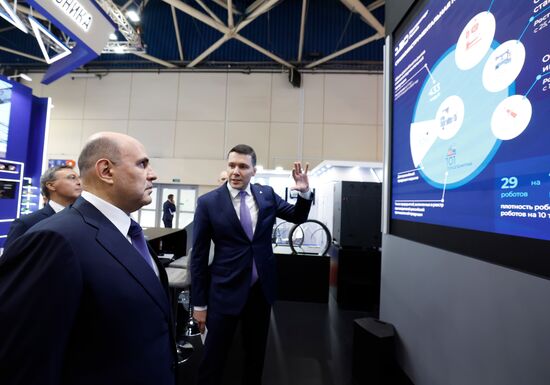 Russia Mishustin Metal Industry