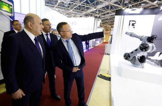 Russia Mishustin Metal Industry