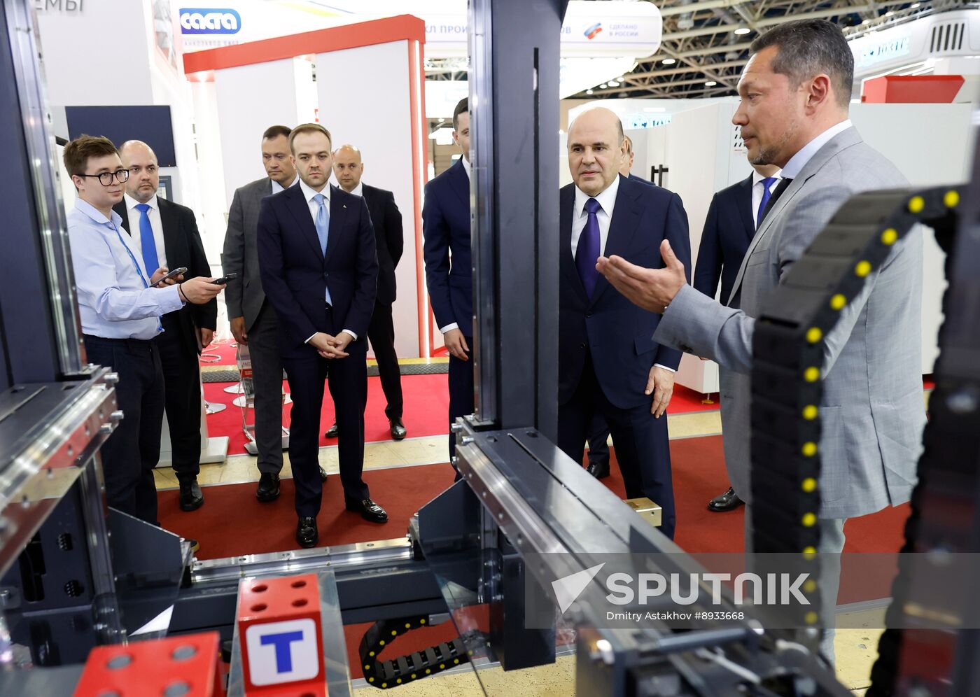 Russia Mishustin Metal Industry