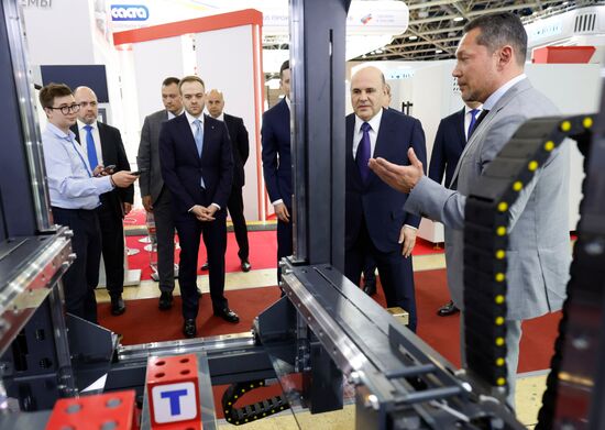 Russia Mishustin Metal Industry