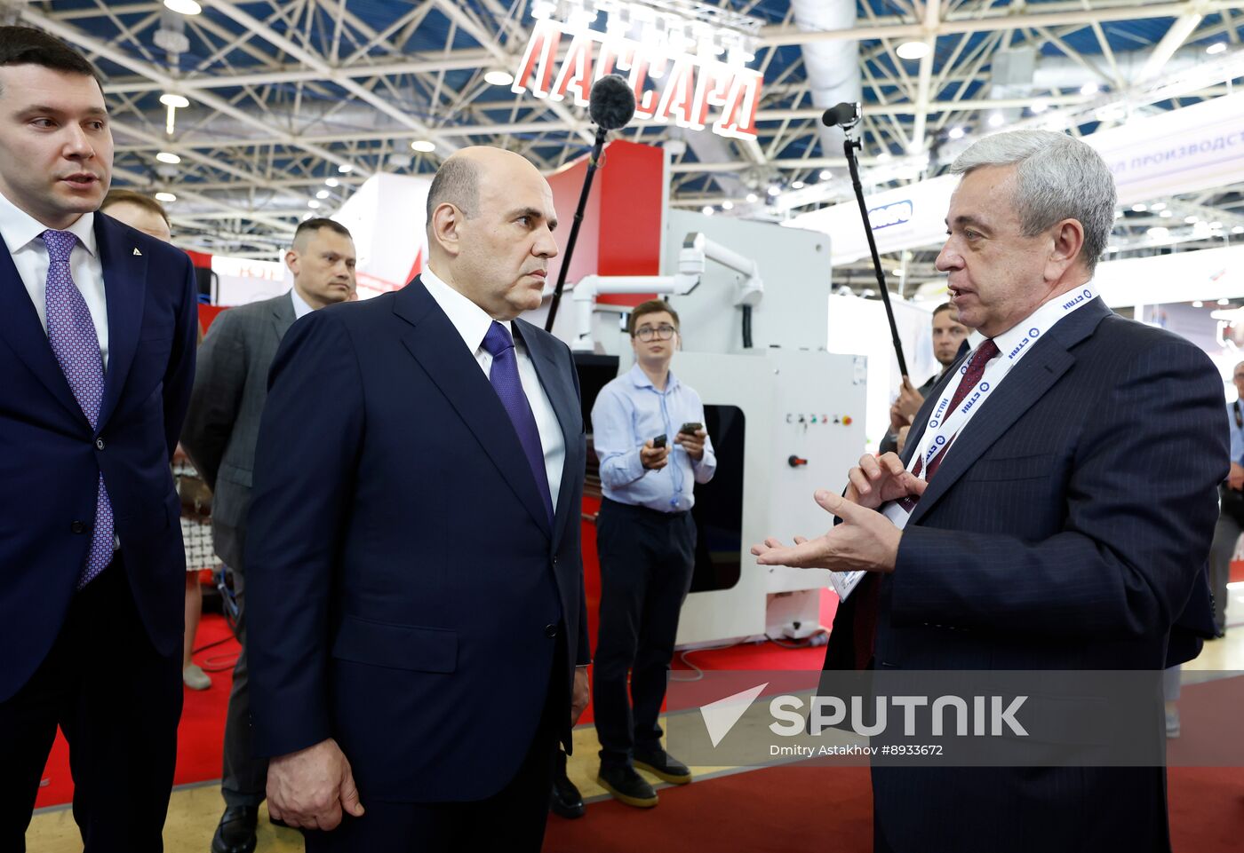 Russia Mishustin Metal Industry