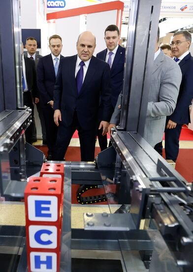 Russia Mishustin Metal Industry