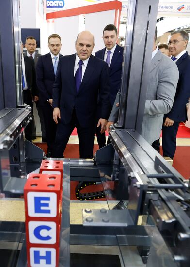 Russia Mishustin Metal Industry