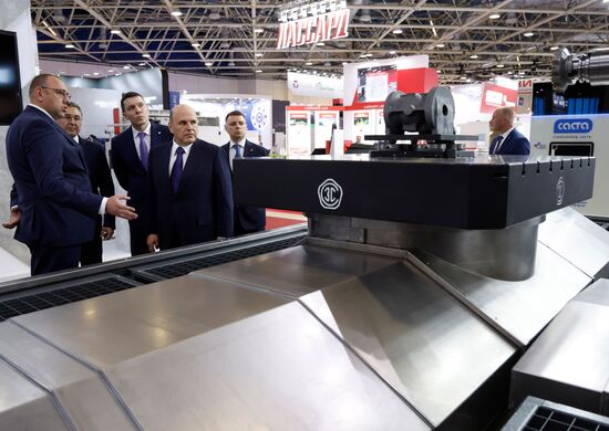 Russia Mishustin Metal Industry