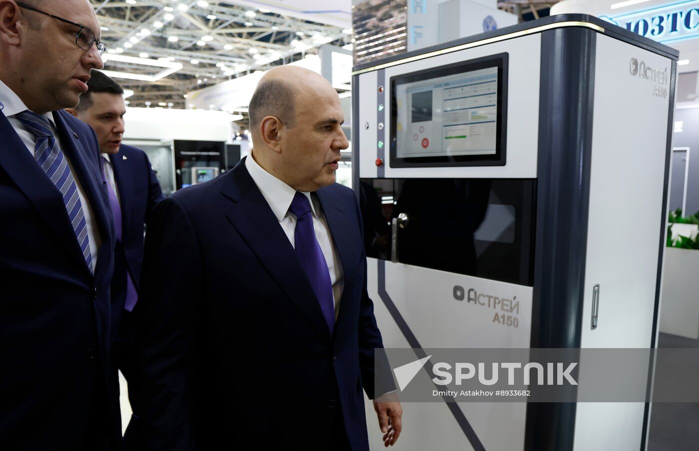 Russia Mishustin Metal Industry