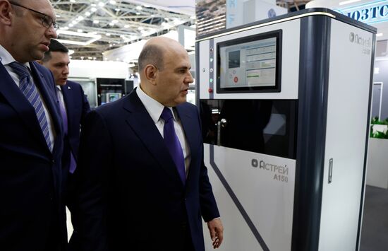 Russia Mishustin Metal Industry