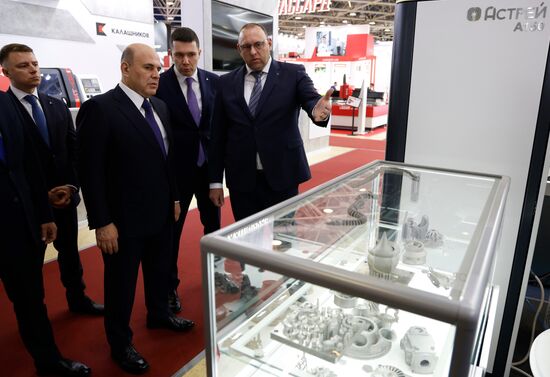 Russia Mishustin Metal Industry