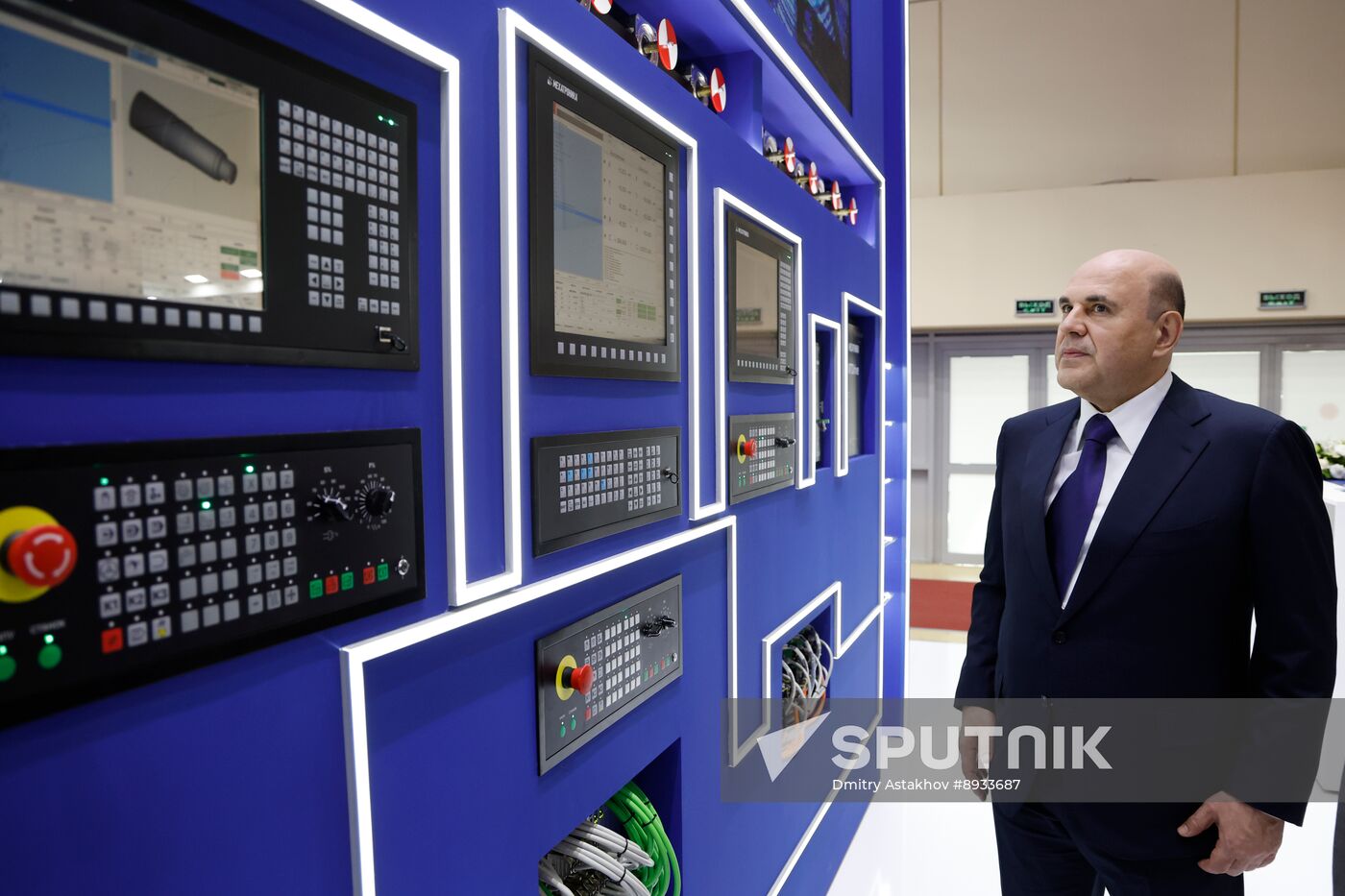 Russia Mishustin Metal Industry