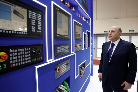 Russia Mishustin Metal Industry