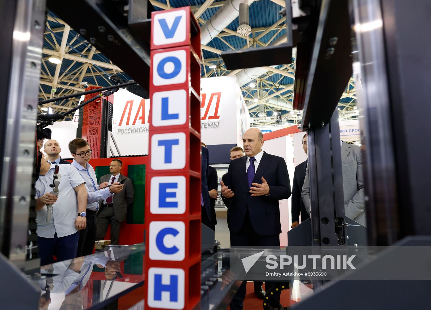 Russia Mishustin Metal Industry