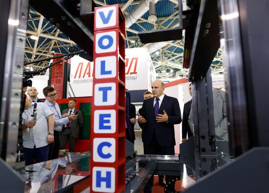 Russia Mishustin Metal Industry