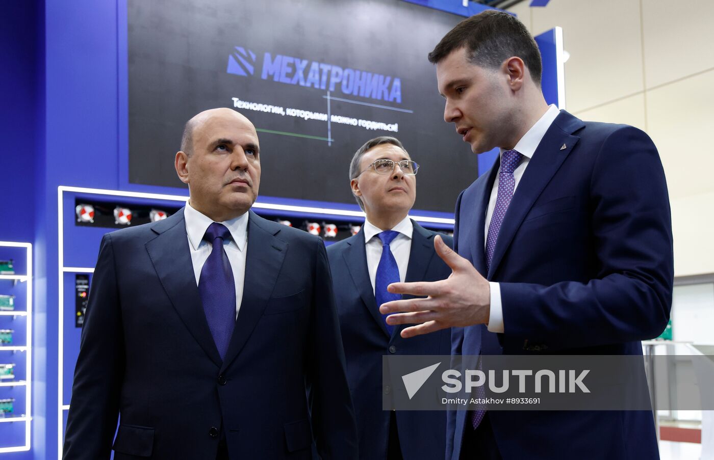 Russia Mishustin Metal Industry