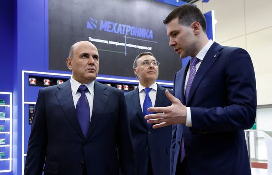 Russia Mishustin Metal Industry