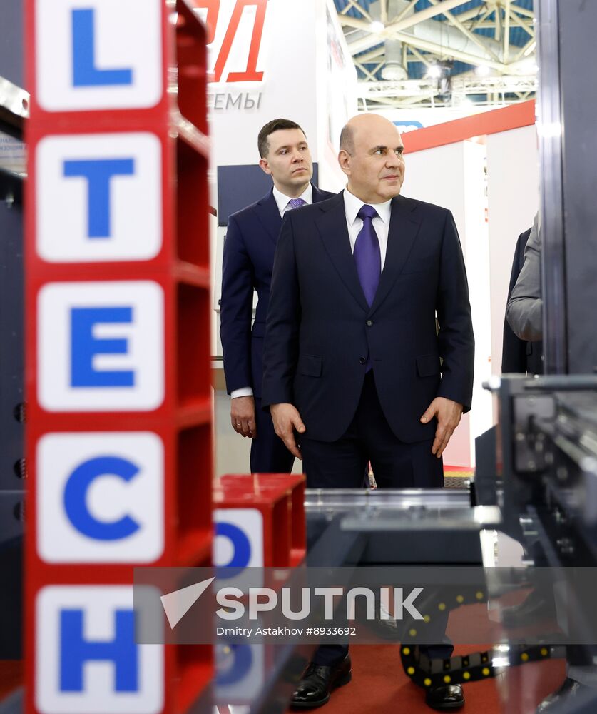 Russia Mishustin Metal Industry