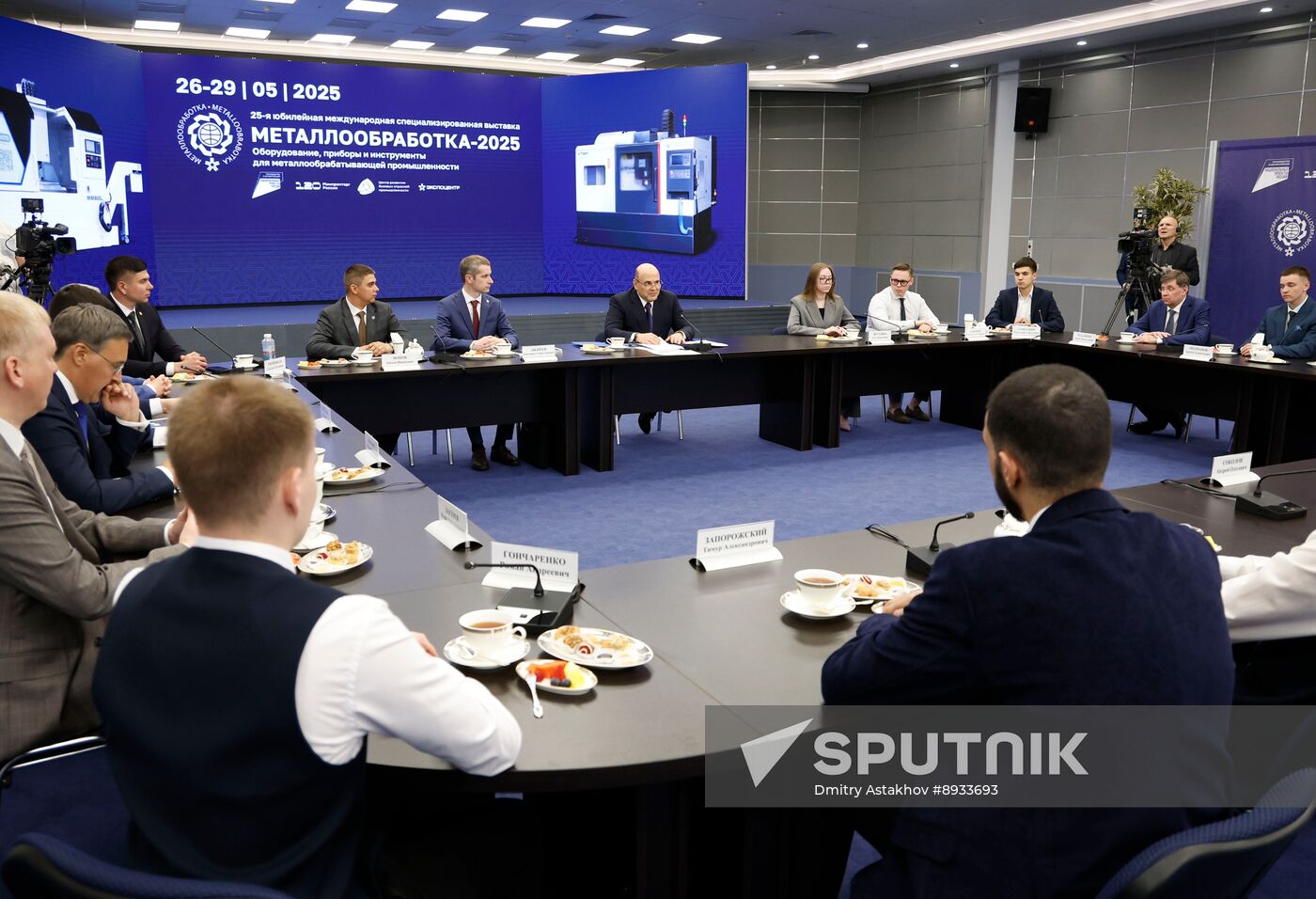 Russia Mishustin Metal Industry