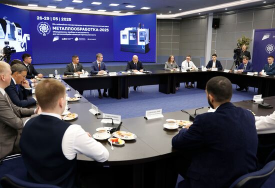 Russia Mishustin Metal Industry