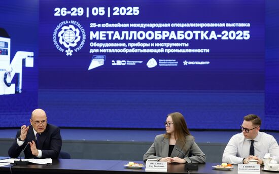 Russia Mishustin Metal Industry