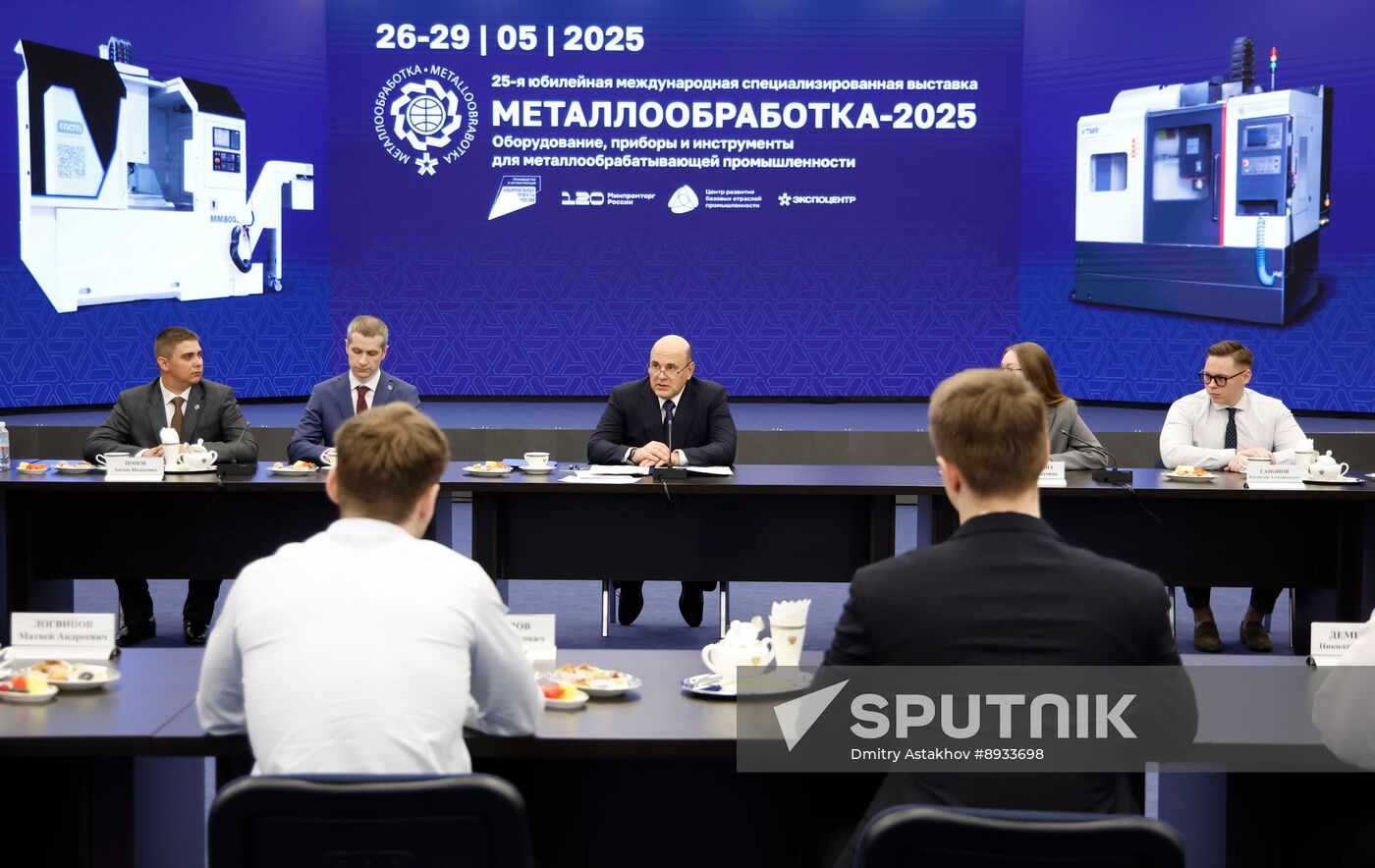 Russia Mishustin Metal Industry