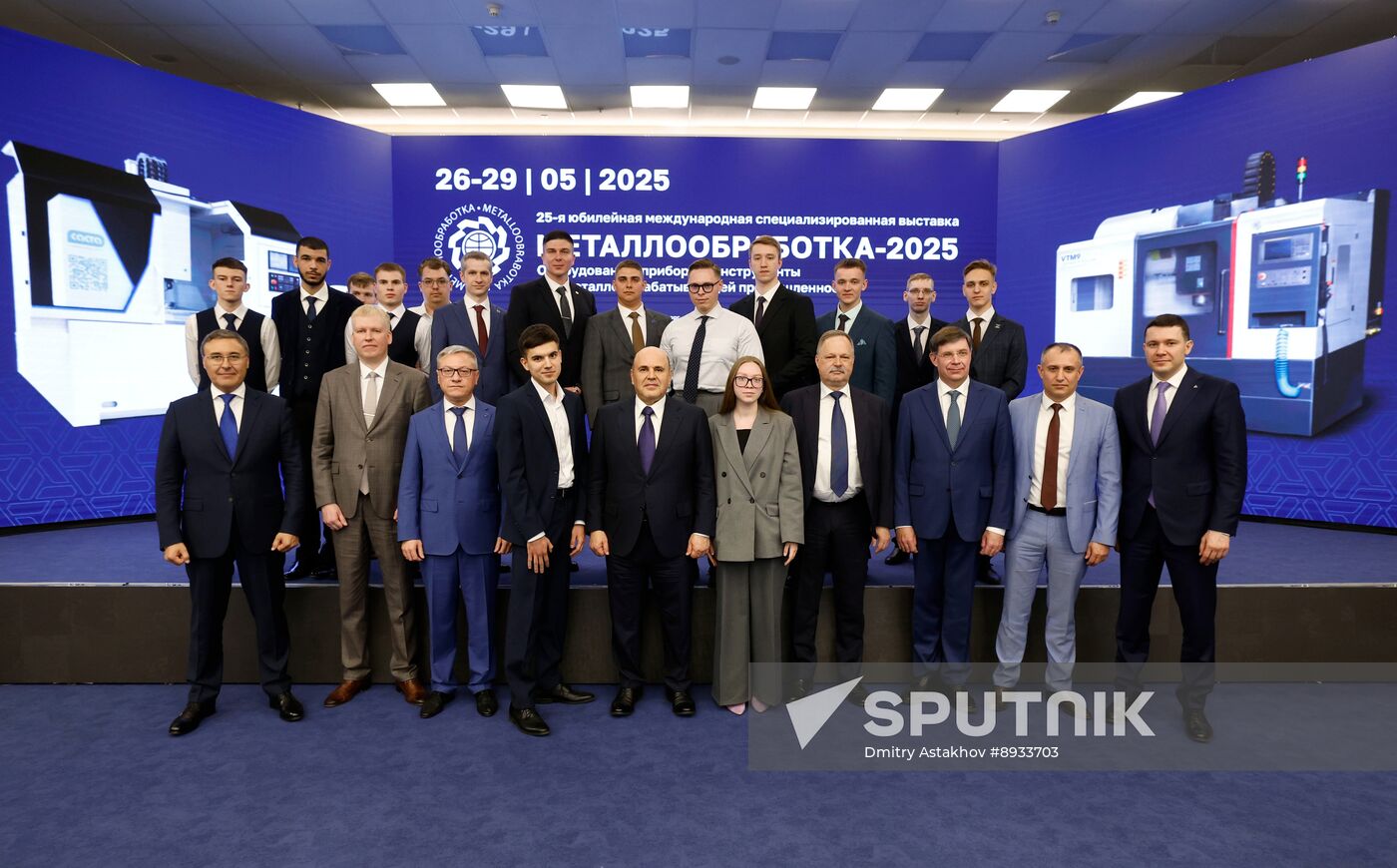 Russia Mishustin Metal Industry