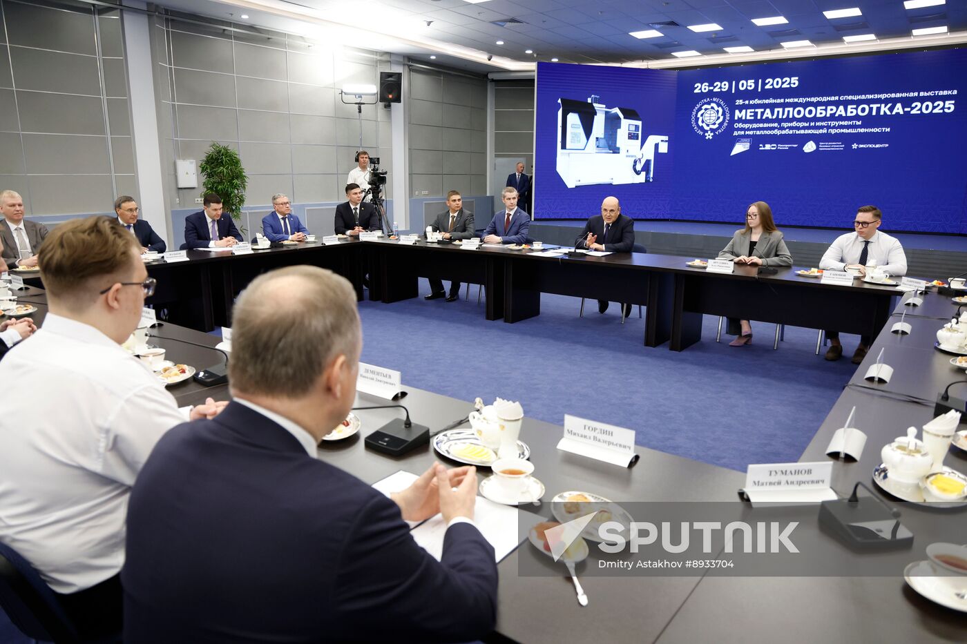 Russia Mishustin Metal Industry