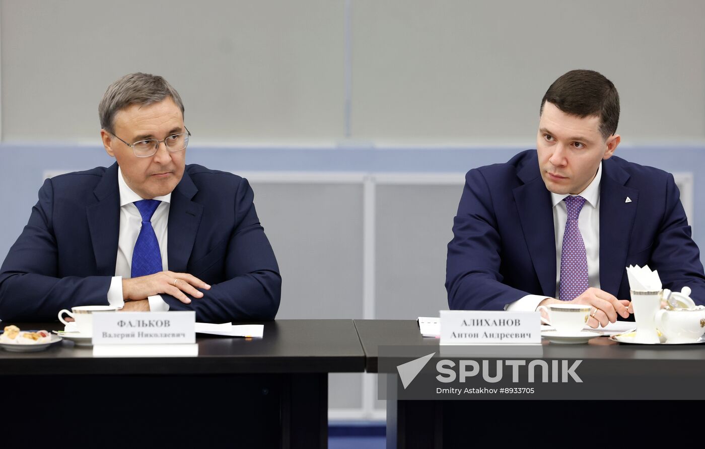 Russia Mishustin Metal Industry